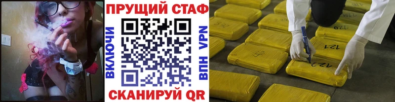  COCAIN Дубовка