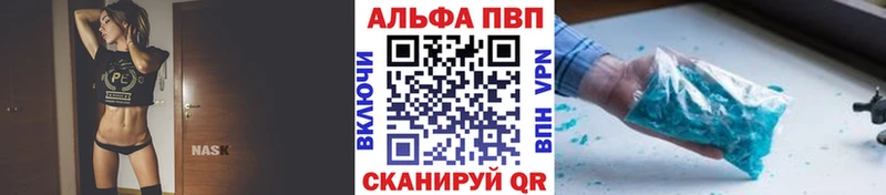 Наркошоп Дубовка ГАШ  COCAIN  Меф мяу мяу  Марихуана 