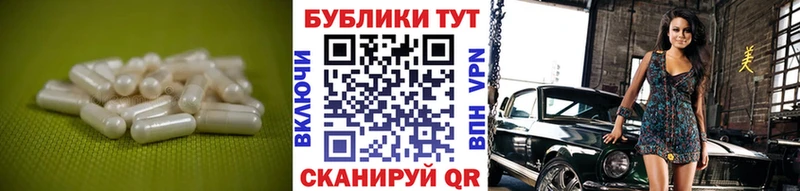 Ecstasy 250 мг  Дубовка 