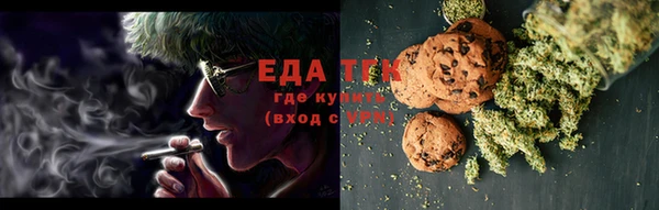 шишки Алексеевка