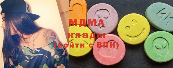 шишки Алексеевка