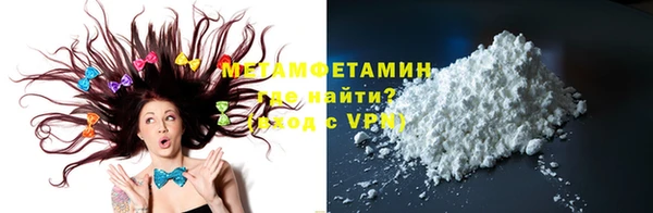 jwh Снежинск