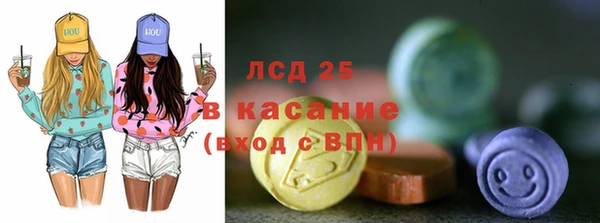 метадон Абаза