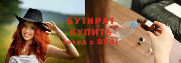 шишки Алексеевка