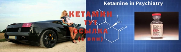 герыч Семёнов