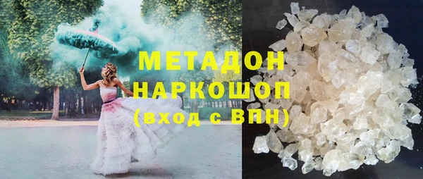 метамфетамин Алзамай