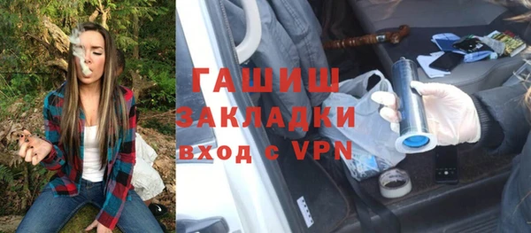 шишки Алексеевка