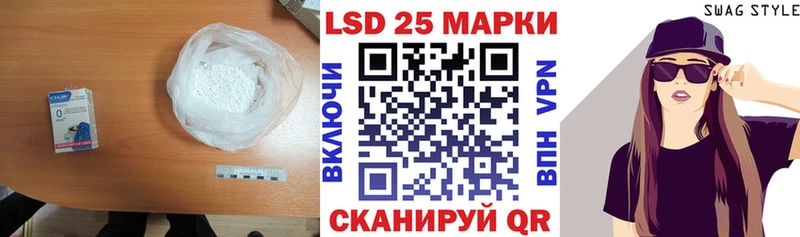 как найти   Дубовка  ЛСД экстази ecstasy 
