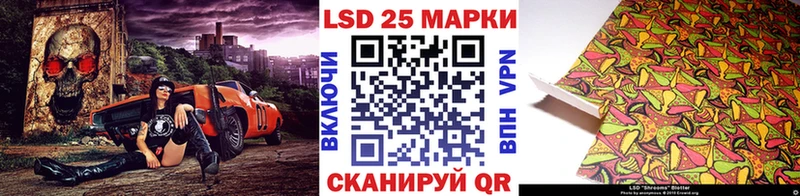 Марки N-bome 1500мкг  наркотики  Дубовка 